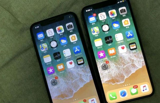 嘉鱼苹果维修网点分享如何鉴别iPhone是不是原装屏? 