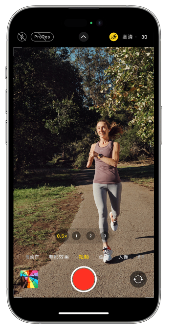 嘉鱼苹果14维修店分享iPhone 14 机型使用“运动模式”拍摄更稳定的视频 