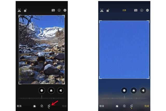 嘉鱼苹果手机维修分享iPhone手机如何使用裁剪功能隐藏照片 