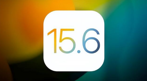 嘉鱼苹果手机维修分享iOS 15.6正式版是否可以无脑冲 