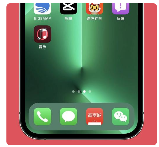 嘉鱼苹果手机维修分享iOS15.6正式版解决了哪些问题 