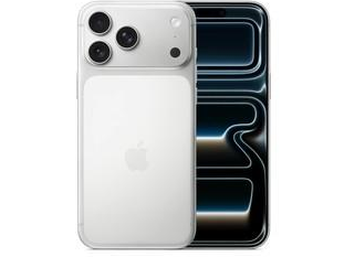 嘉鱼苹果维修点分享iPhone 17 Pro Max电池升温隐藏场景 